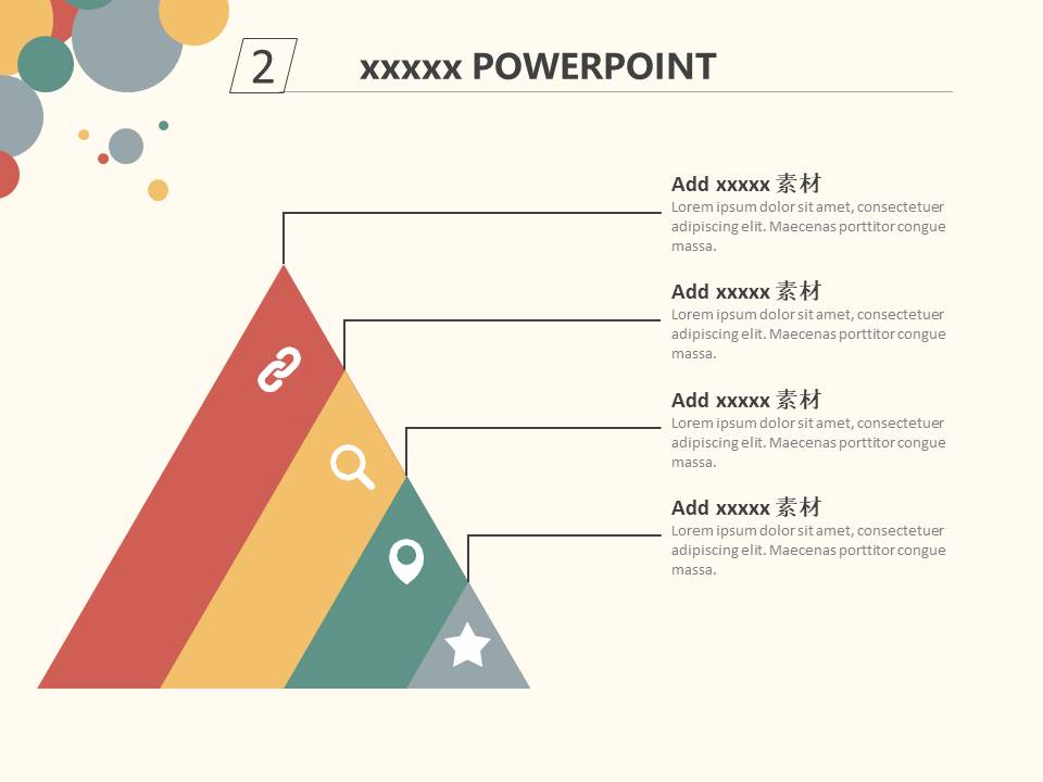 清新文艺 (38).pptx